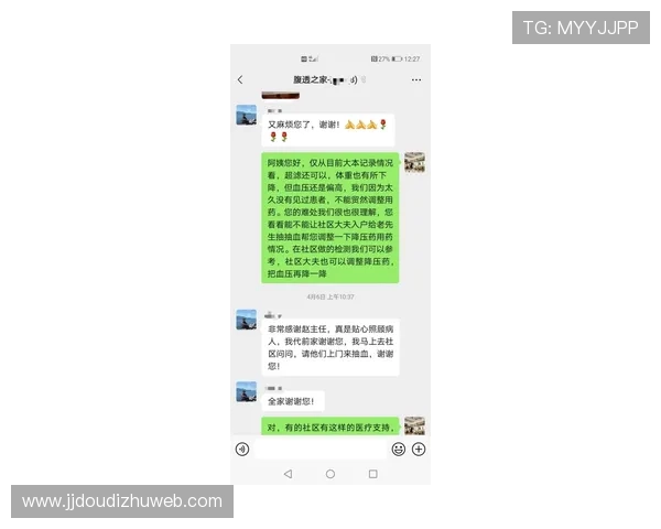 ag真人国际厅手机版连续登陆遇到问题的解决办法详解