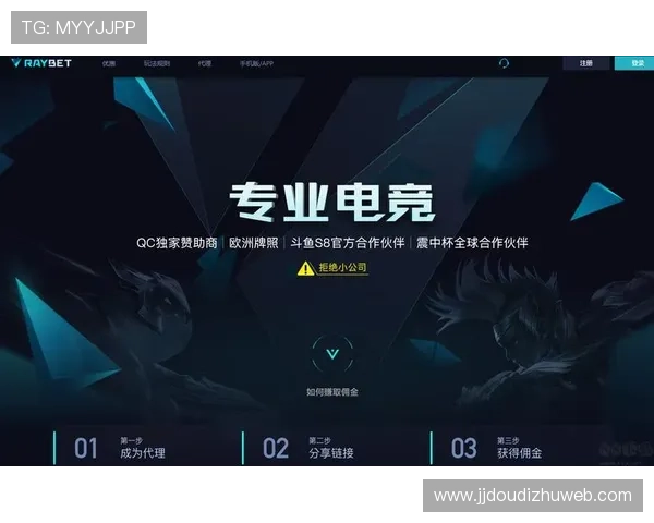 龙虎娱乐优惠活动不断，丰富的奖励机制让你玩得更尽兴