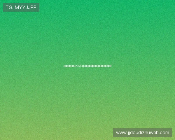 星空体育官网提供2026世界杯最新比分直播与实时赛事数据一手掌握