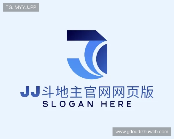 知道jj斗地主官网网页版